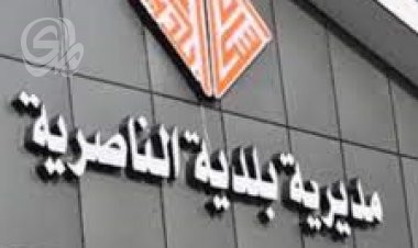 المدى تكشف تفاصيل جديدة عن اعتقال 70 شخصاً في بلدية الناصرية