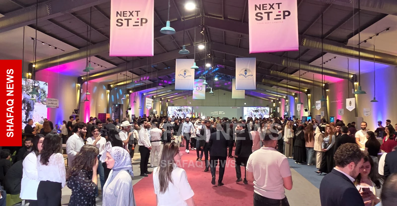 انطلاق معرض “Next Step” لإرشاد خريجي الإعدادية في السليمانية (صور)