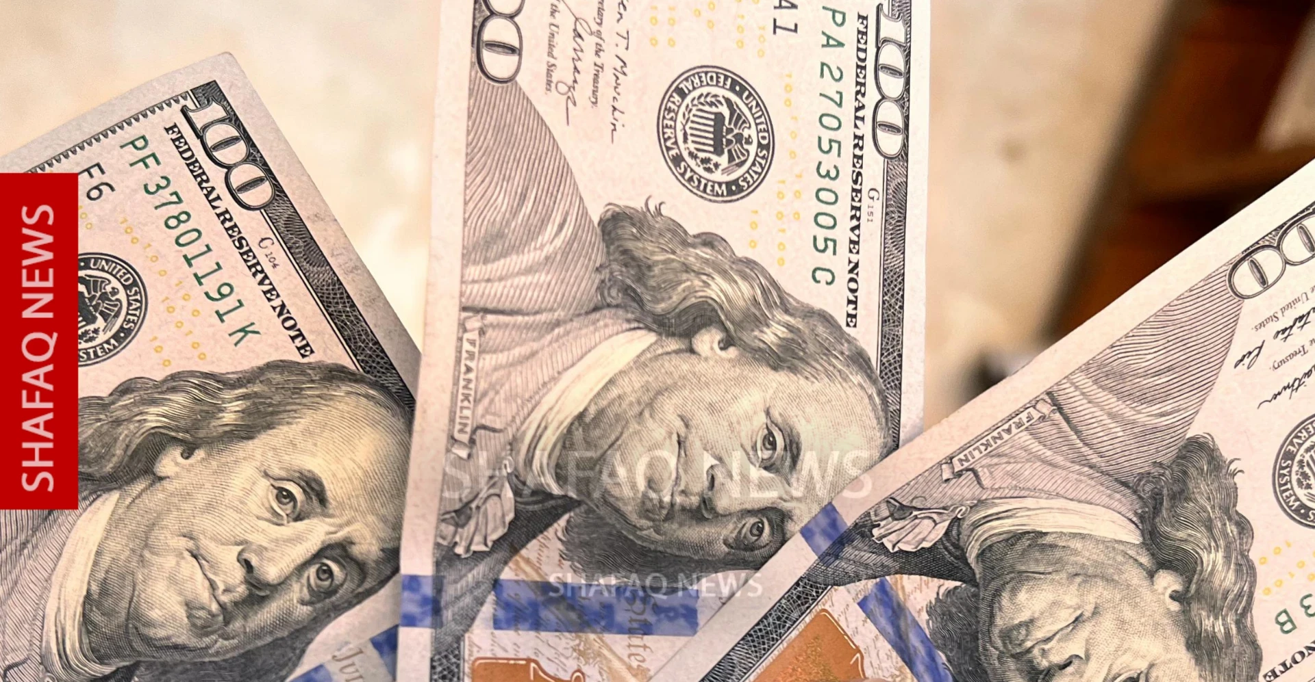 تراجع احتياطيات العراق الأجنبية إلى 80.6 مليار دولار بنهاية تموز