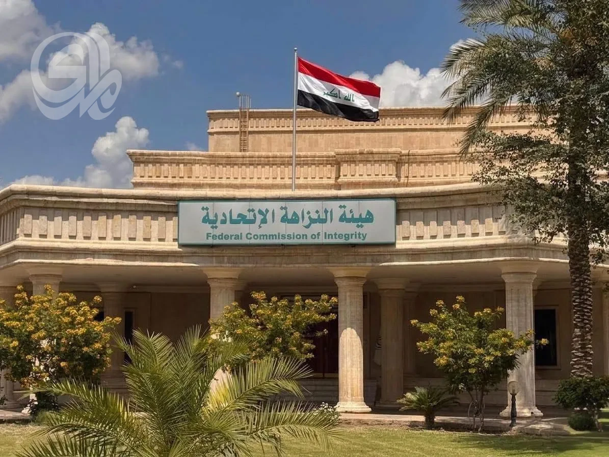 النزاهة تُطيح بموظفين في كهرباء النجف بتهمة اختلاس أموال الجباية
