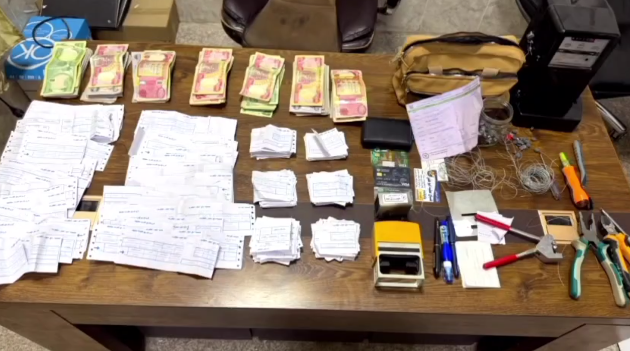 بتهمة سرقة رسوم الكهرباء في النجف.. النزاهة تعلن اعتقال اثنين من الموظفين