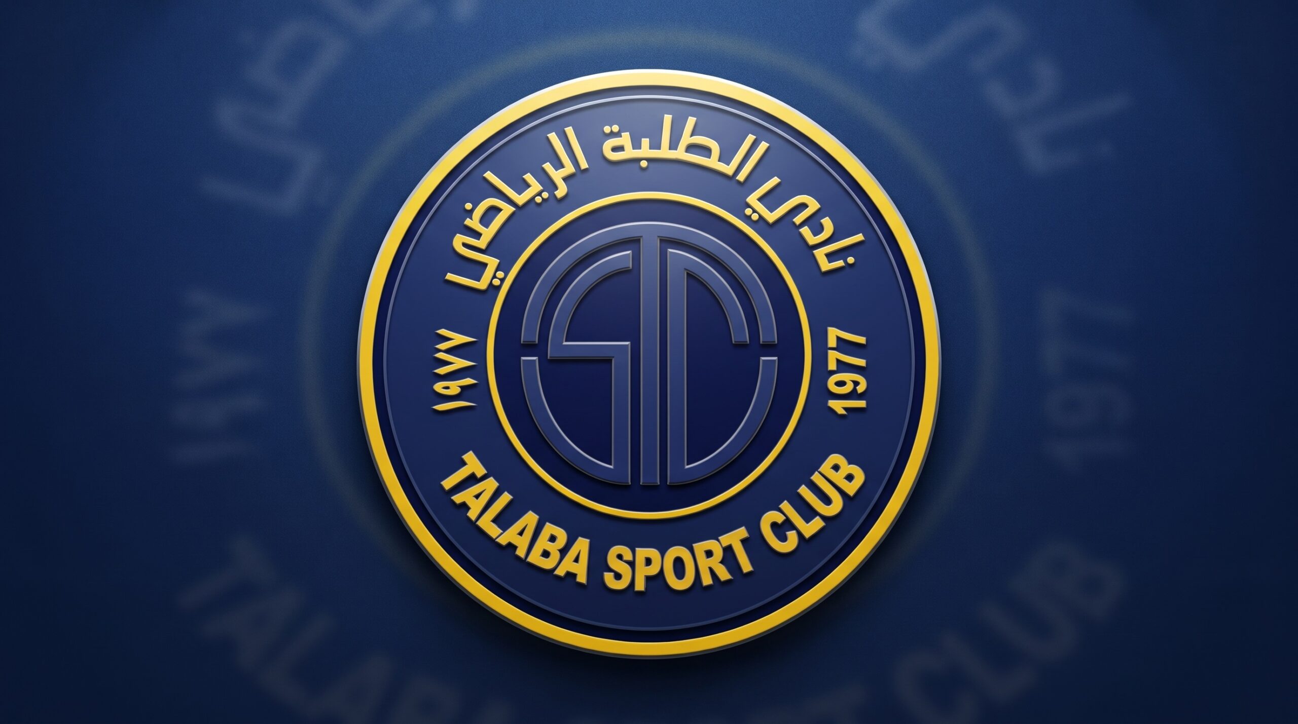 بسبب تراجع النتائج.. الطلبة يخصم 10% من عقود لاعبيه