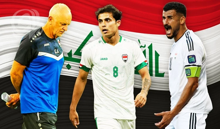 غيابات بالجملة في «خليجي 27».. محلل يدافع عن خيارات المدرب أرنولد