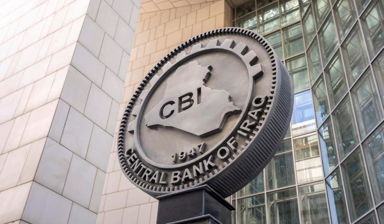 البنك المركزي يكشف أسباب ارتفاع الدولار في الأسواق المحلية