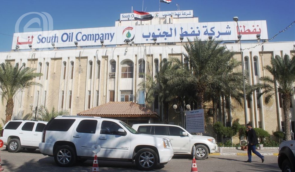خلاف عائلي ينتهي بمقتل امرأة داخل شركة نفط البصرة