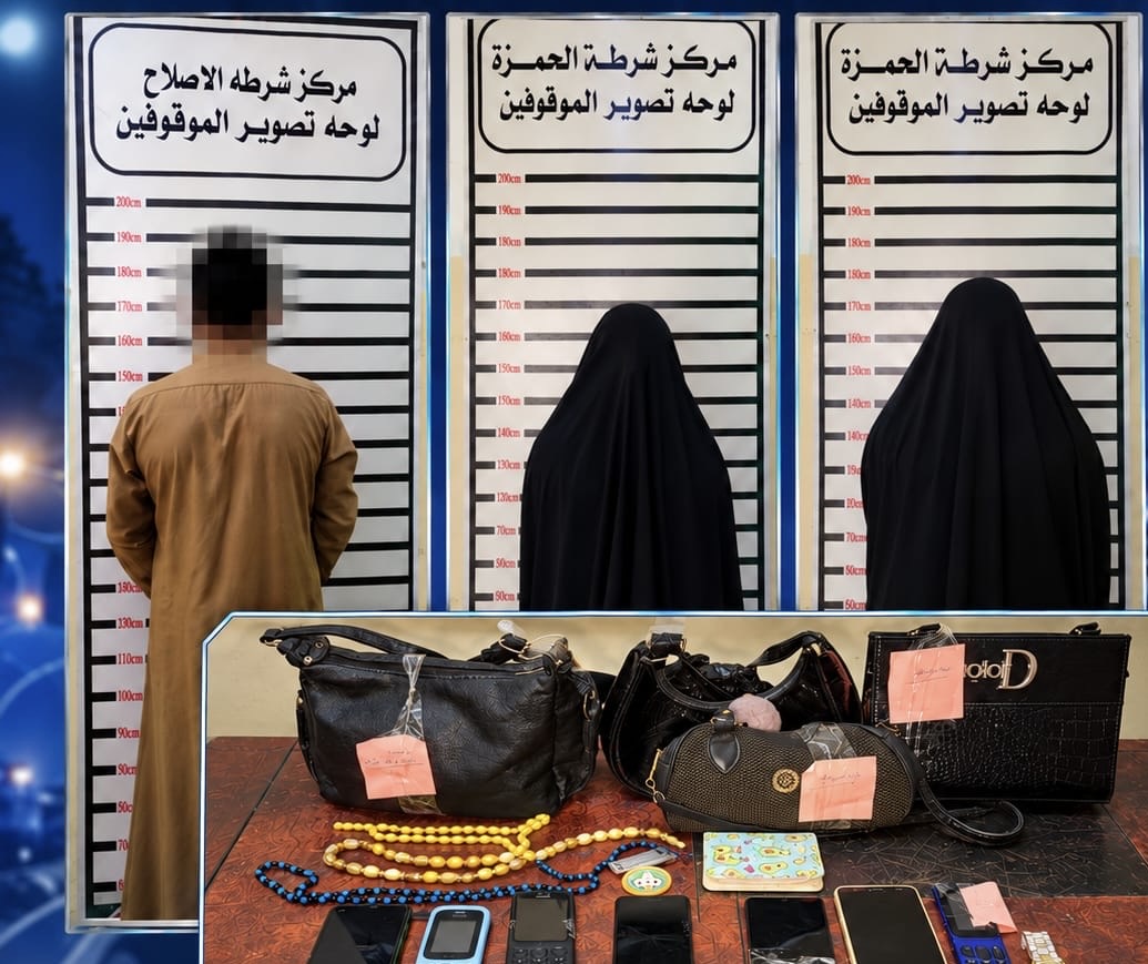 اعتقال عصابة سرقة جنوبي الديوانية