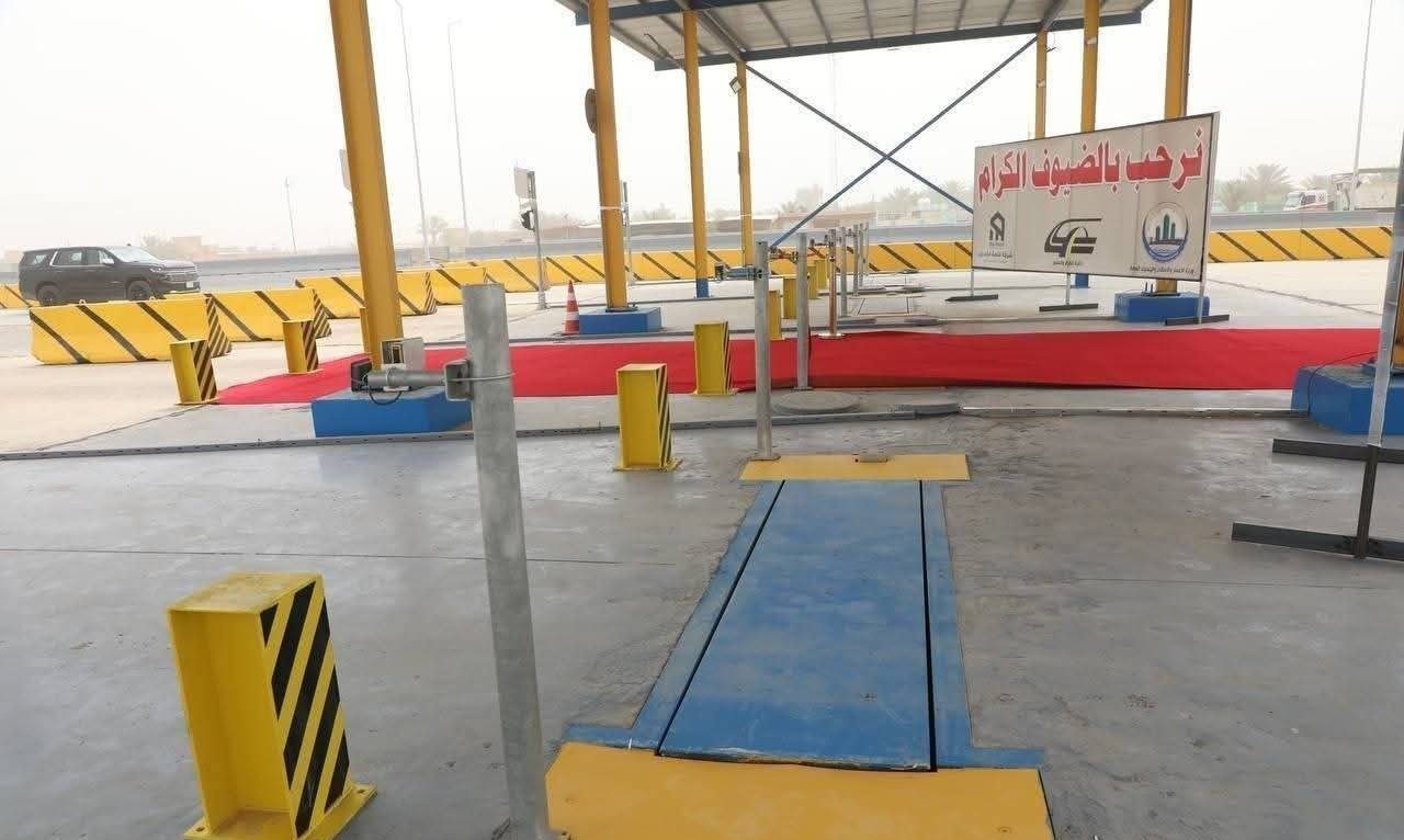 الإعمار تعلن تشغيل 60 محطة وزن وإنجاز أكثر من 30 محطة إضافية