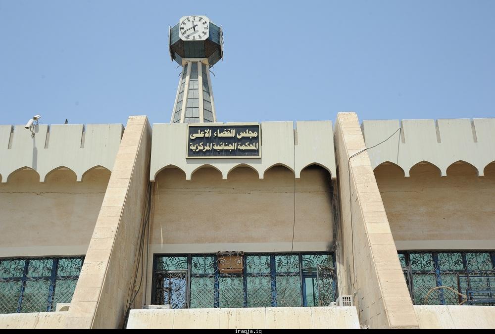 الجنائية المركزية: السجن والحبس بحق مدانين ينتميان لجماعة القربان المنحرفة