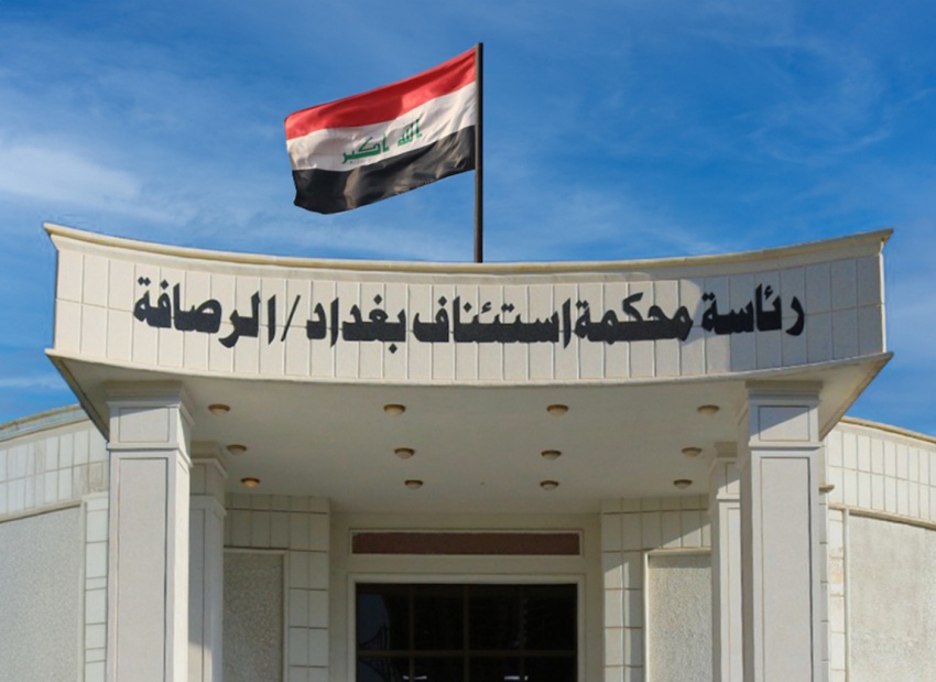 بسبب التحريض على الانتحار.. أحكام بالسجن بحق مدانين ينتميان لجماعة “القربان” المنحرفة