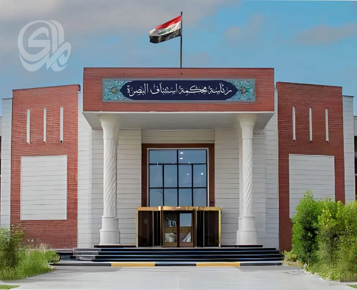 البصرة.. ضبط أكثر من 10 كيلوغرامات من “الحشيشة” بحوزة مدان أجنبي
