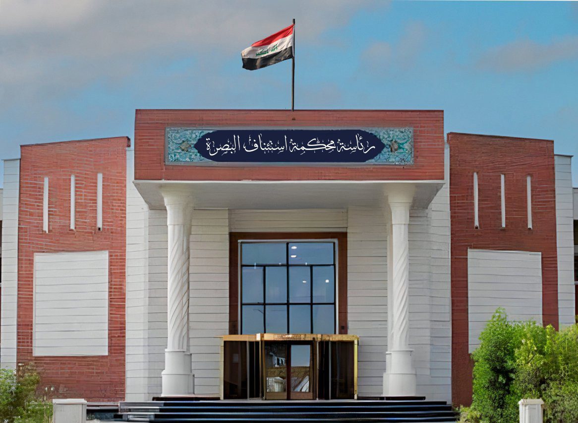 جنايات البصرة: الإعدام بحق تاجر مخدرات يحمل جنسية أجنبية