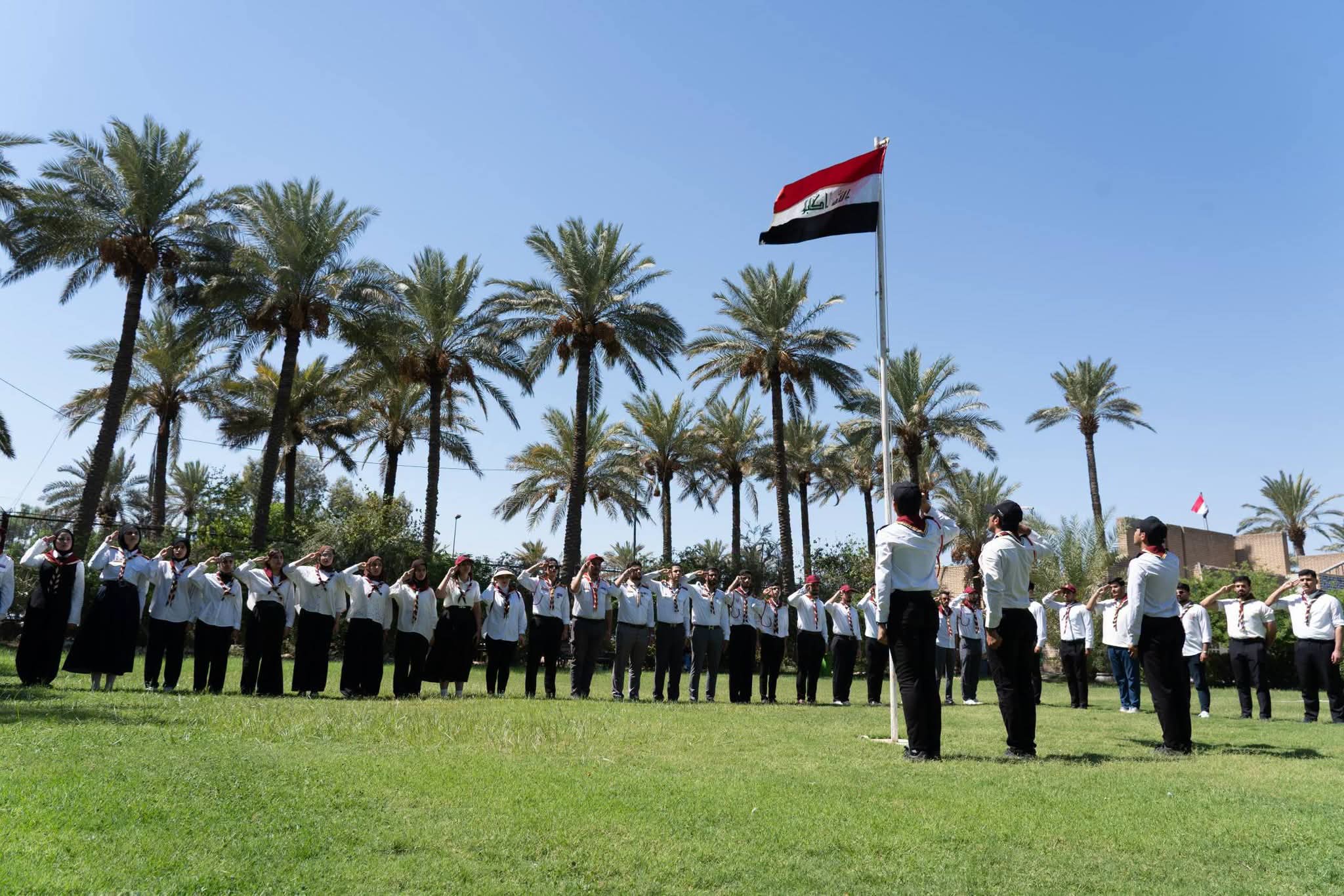 الجامعة المستنصرية ترفع العلم العراقي إيذاناً بانطلاق العام الدراسي الجديد