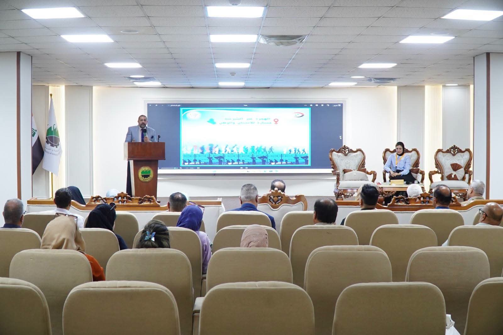 وزارة الصناعة تنظّم ورشة عمل حول مخاطر الهجرة غير الشرعية والإتجار بالبشر وسبل الحفاظ على الهوية