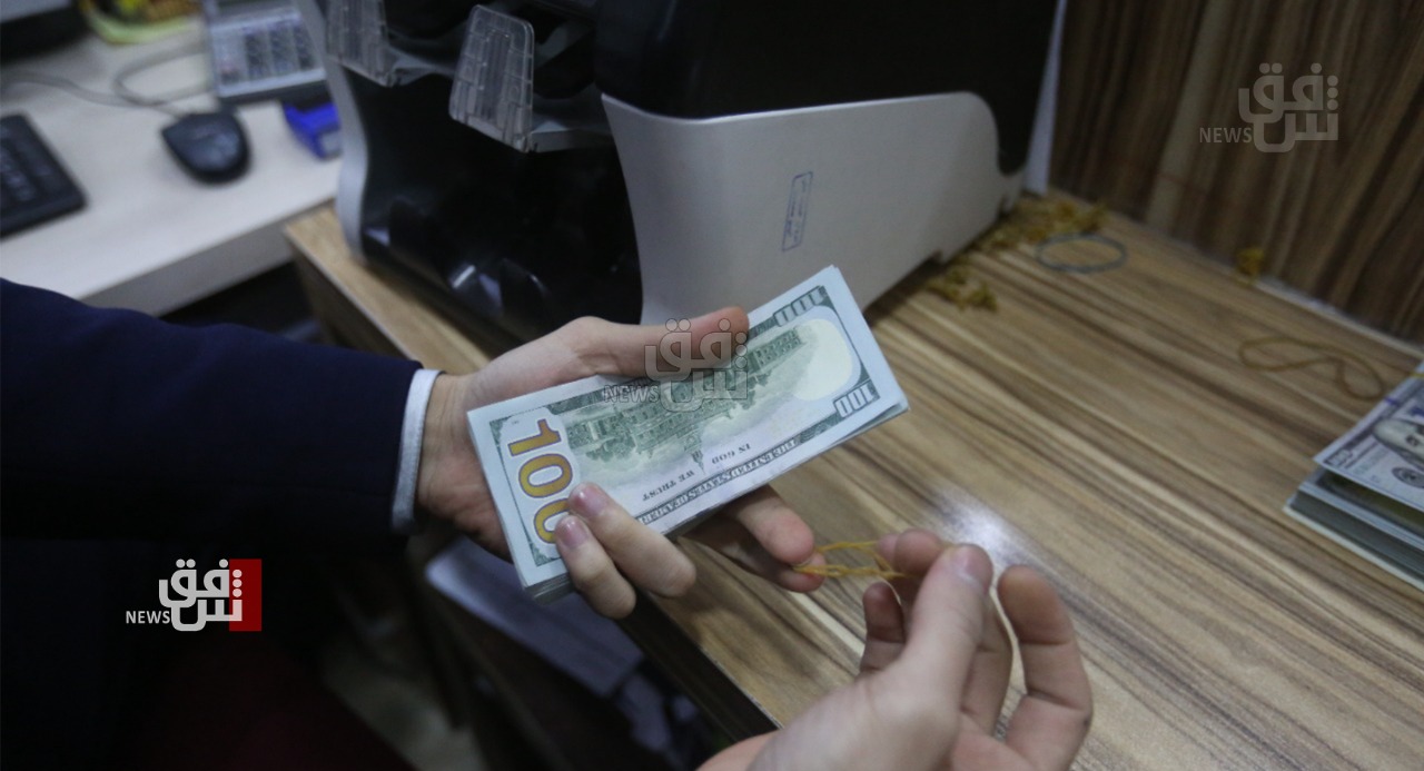 الدولار يغلق منخفضا في بغداد وأربيل