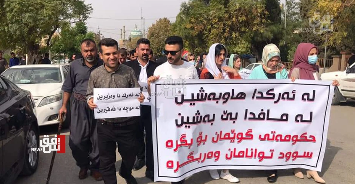 البرلمان العراقي: تثبيت عقود كوردستان ضمن موازنة 2027