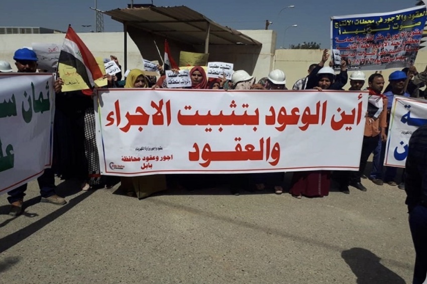 المالية النيابية: تثبيت جميع العقود والأجراء اليوميين أولوية في موازنة 2027