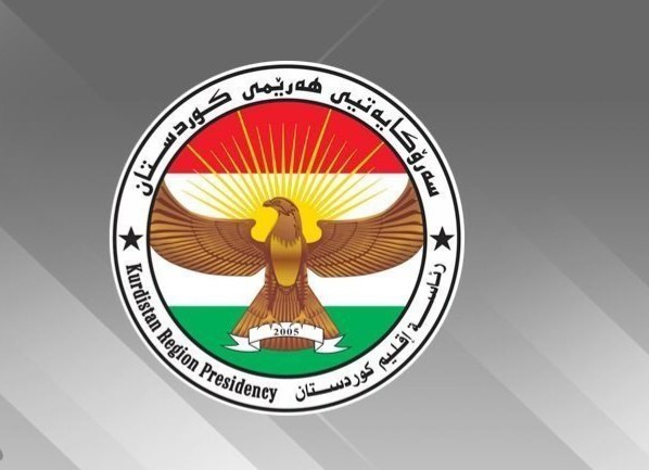رئاسة إقليم كردستان: غداً سيتم الإعلان عن توحيد قوات البيشمركة