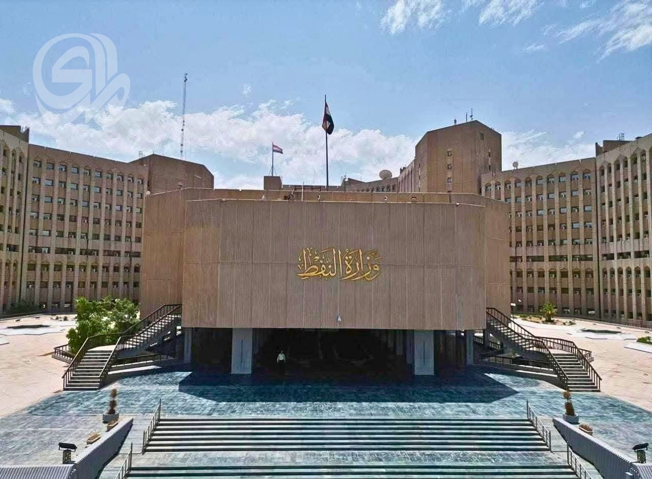 النفط: صادرات العراق بلغت 4 ملايين برميل ليوم واحد