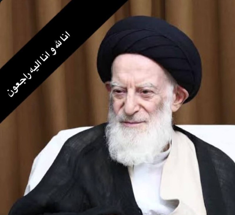 الحوزة العلمية في النجف تعطل دروسها حداداً على رحيل المرجع الايراني الزنجاني
