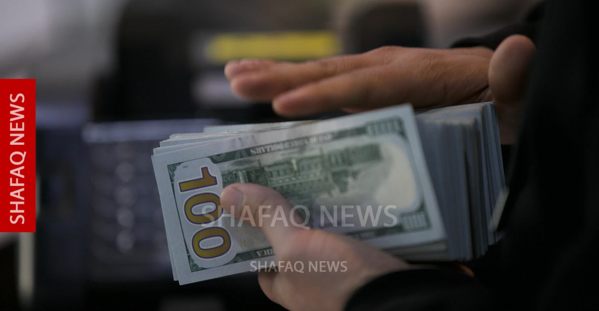 أسعار الدولار تعاود الانخفاض في بغداد وأربيل
