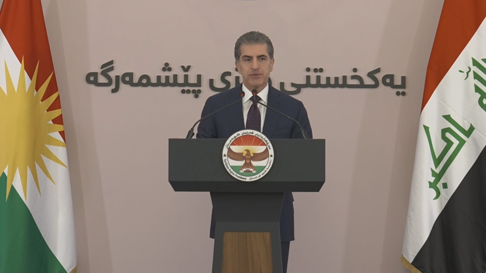 نيجيرفان بارزاني: رؤية الرئيس بارزاني كانت الحجر الأساس لإصلاح وتوحيد البيشمركة