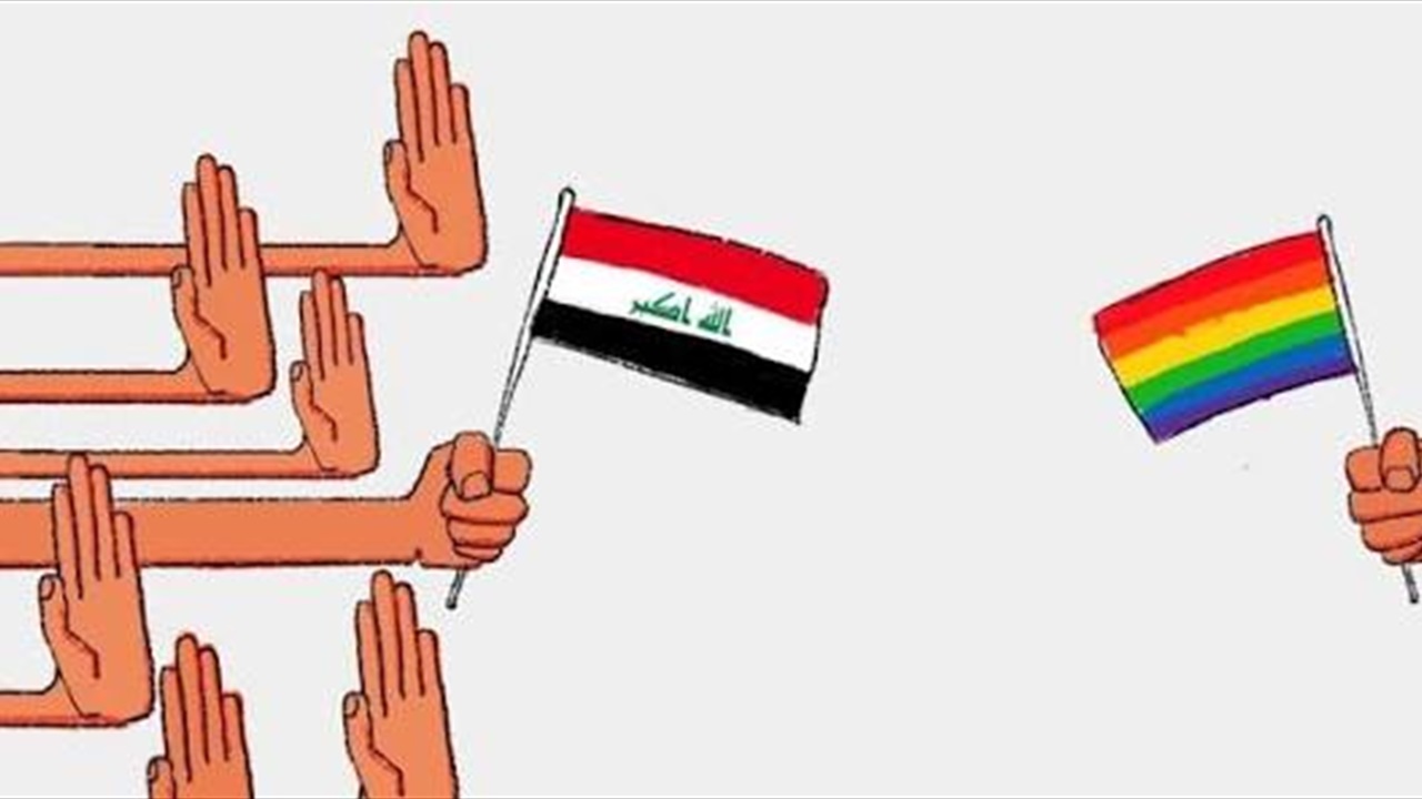 جدل “الجندر” في العراق يعود.. استبيان “مشبوه” يروج ومنظمات محلية متورطة!