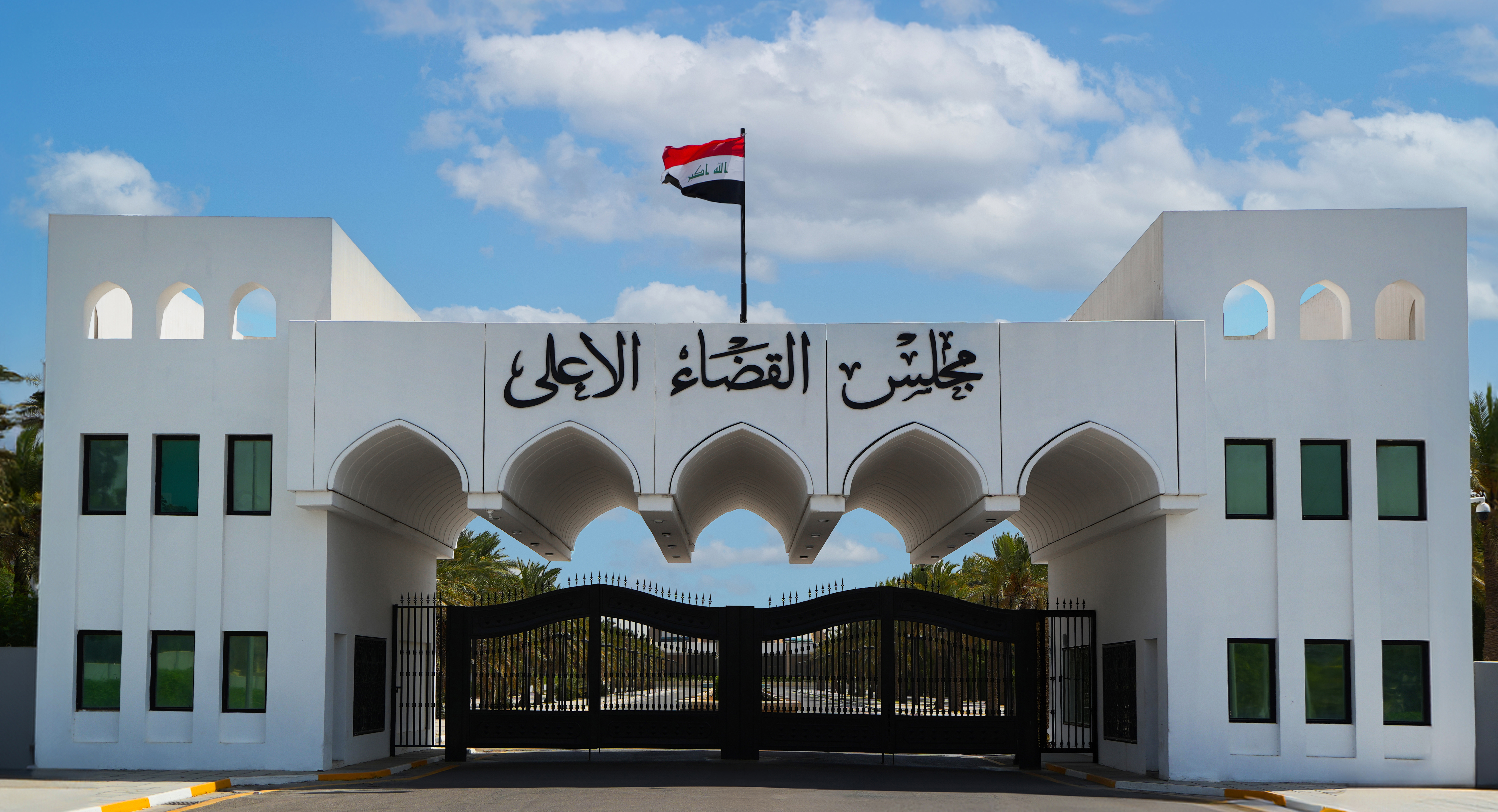 القضــــــاء يســـترد 51 مليار دينار في قضية فســـــاد مالــي واداري