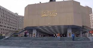 النفط تعلن عن خطط لرفع استثمار الغاز في حقل نهر بن عمر إلى 300 مليون قدم مكعب يوميا