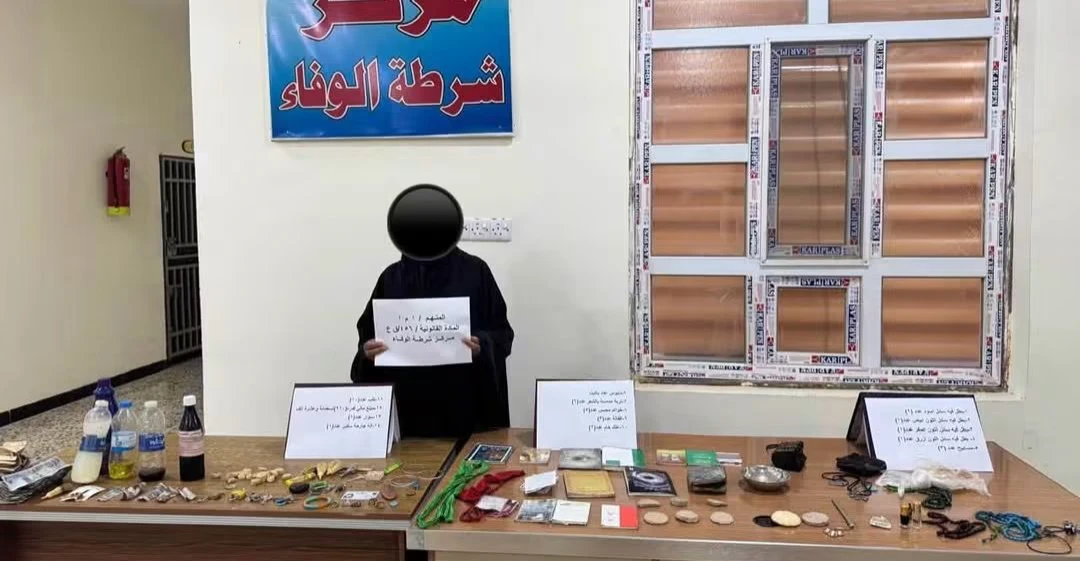 اعتقال “مشعوذ دليفري” في بغداد وأخرى تمارس السحر بالأنبار