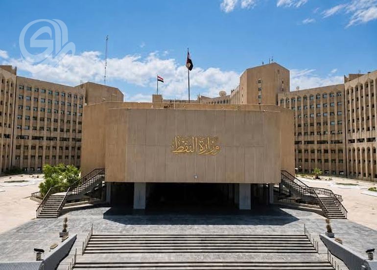 4 ملايين برميل.. النفط توضح حقيقة صادرات العراق