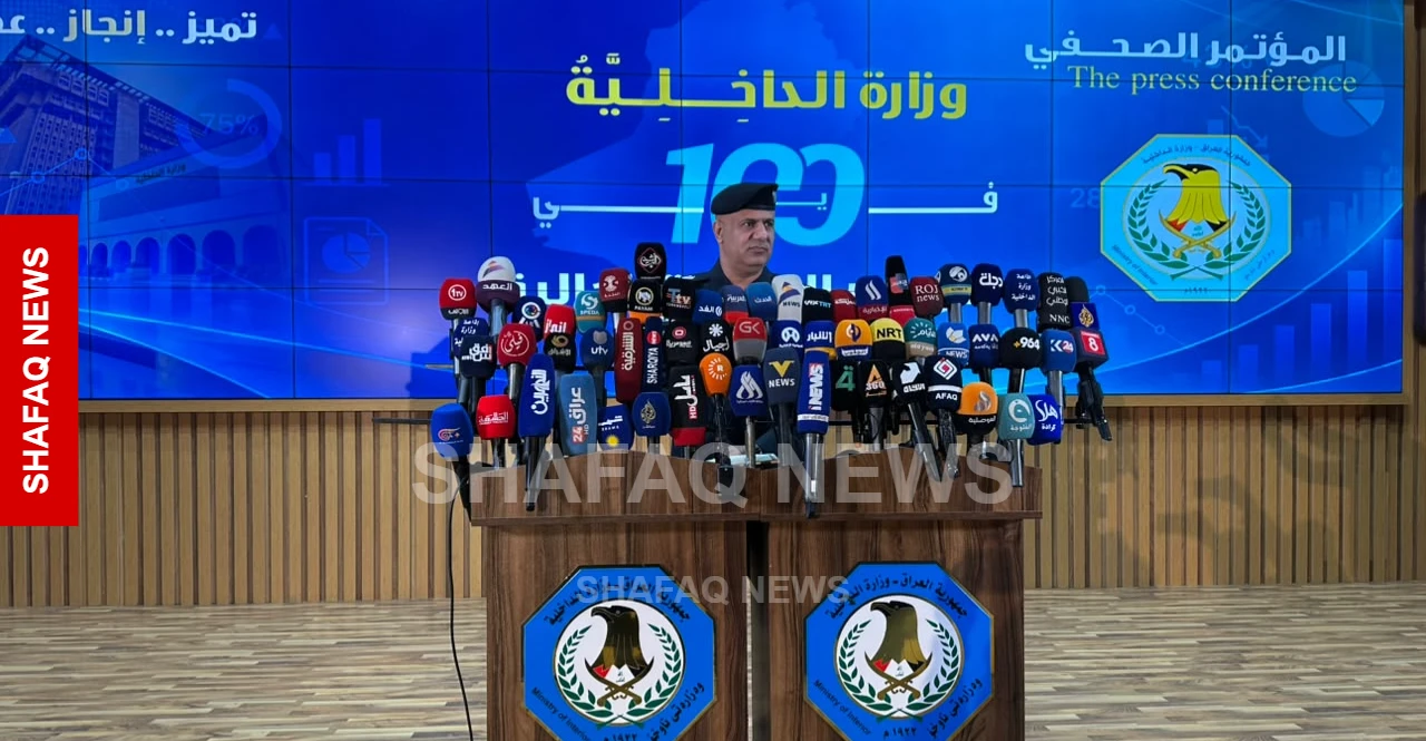 “100 يوم بلا جرائم إرهابية”.. الداخلية العراقية: بغداد من أكثر العواصم أمناً