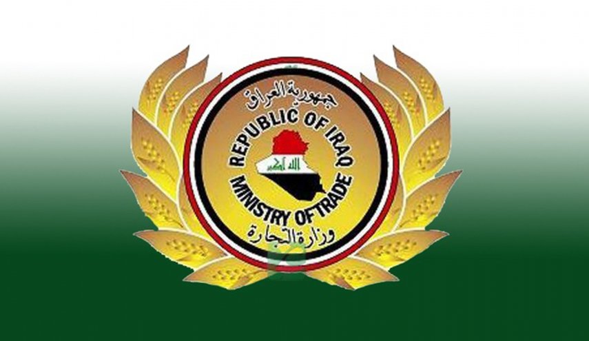 وزارة التجارة : خلية الأزمة تتابع تطورات الأسعار وتعزز إجراءات استقرار السوق المحلية