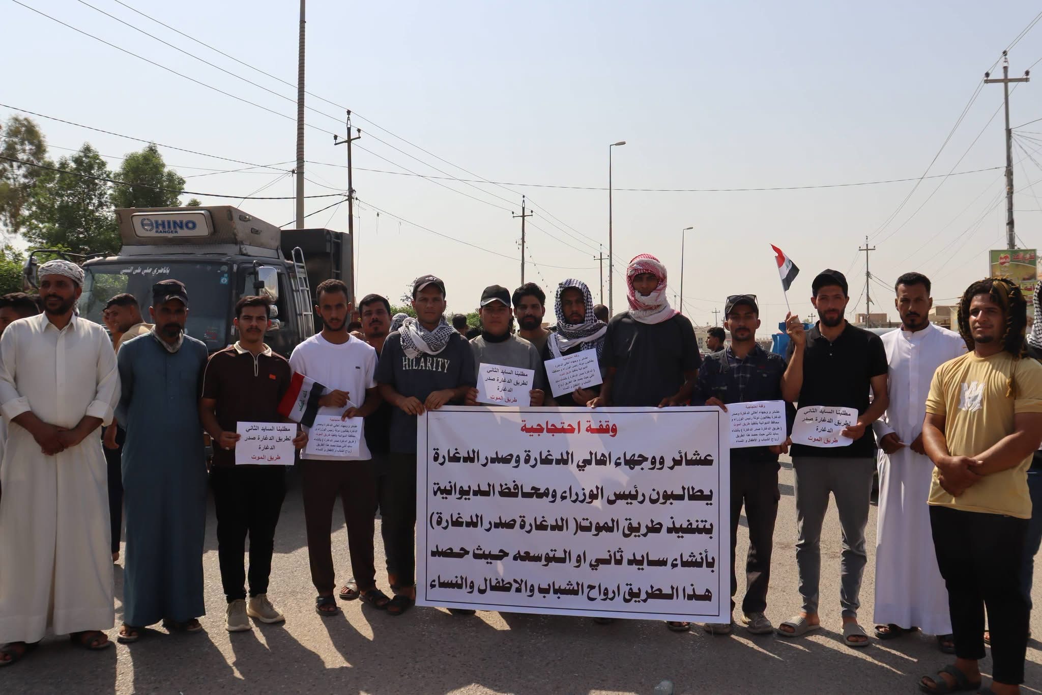 اهالي الدغارة شمالي الديوانية يطالبون بطريق جديد للحد من الحوادث