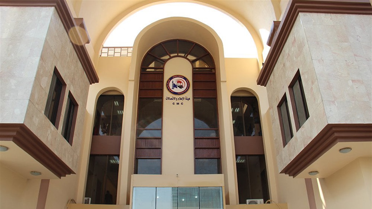 طي صفحة الاسناد الخارجي.. هيئة الإعلام تدعو لتغطية واسعة لـ”يوم السيادة الوطني”
