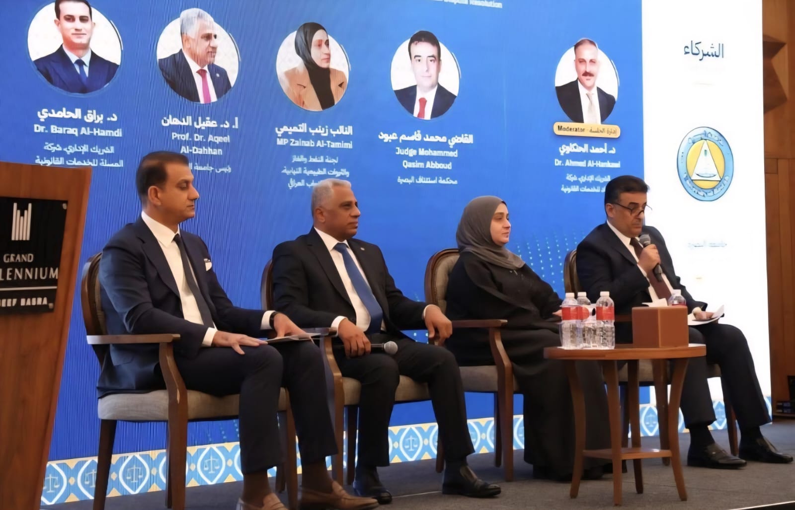 بمشاركة اكاديمية ورسمية واسعة ..انطلاق منتدى البصرة للتحكيم والوساطة