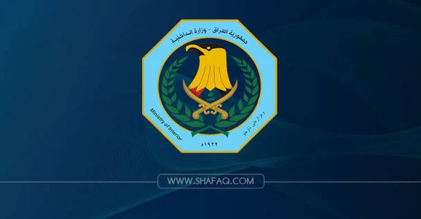 بعد اتهامها بـ”إقصاء المكونات”.. الداخلية تدعو البرلمان للإشراف المباشر على ملف التطوع