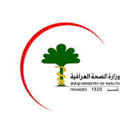 وزير الصحة يوجه بتشكيل لجان تحقيقية في المستشفيات التي سجلت عدم توفر بعض المفردات الدوائية