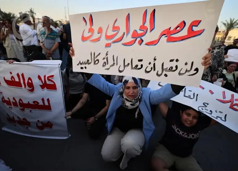 المدونة الجعفرية تعيد رسم خيارات المرأة داخل الزواج.. حقوقيات يحذرن من تضييق مسارات الانفصال