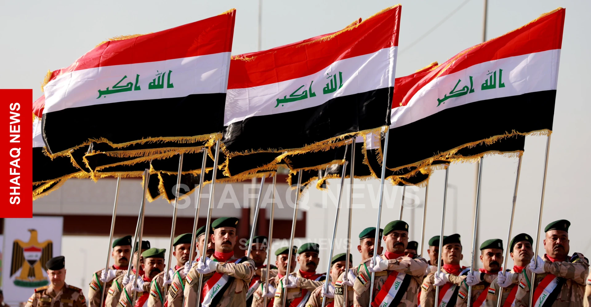 بعد انسحاب التحالف.. العراق يستعد لإحياء “يوم السيادة”