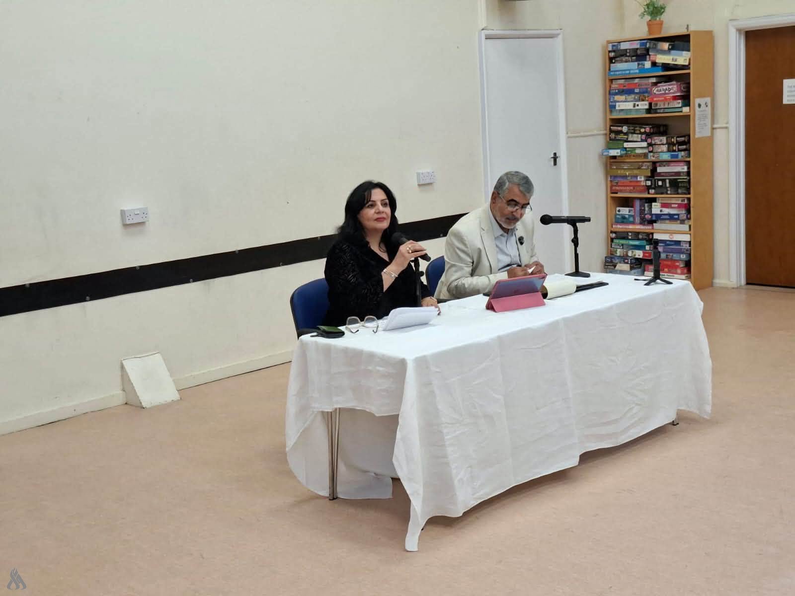 أمسية شعرية في لندن تستعرض تاريخ الشعر الشعبي العراقي ونشأة فن الأبوذية