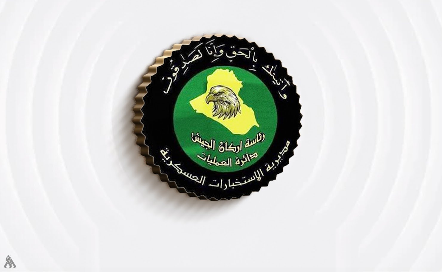 الاستخبارات العسكرية تحبط محاولة لتهريب المشتقات النفطية في ديالى
