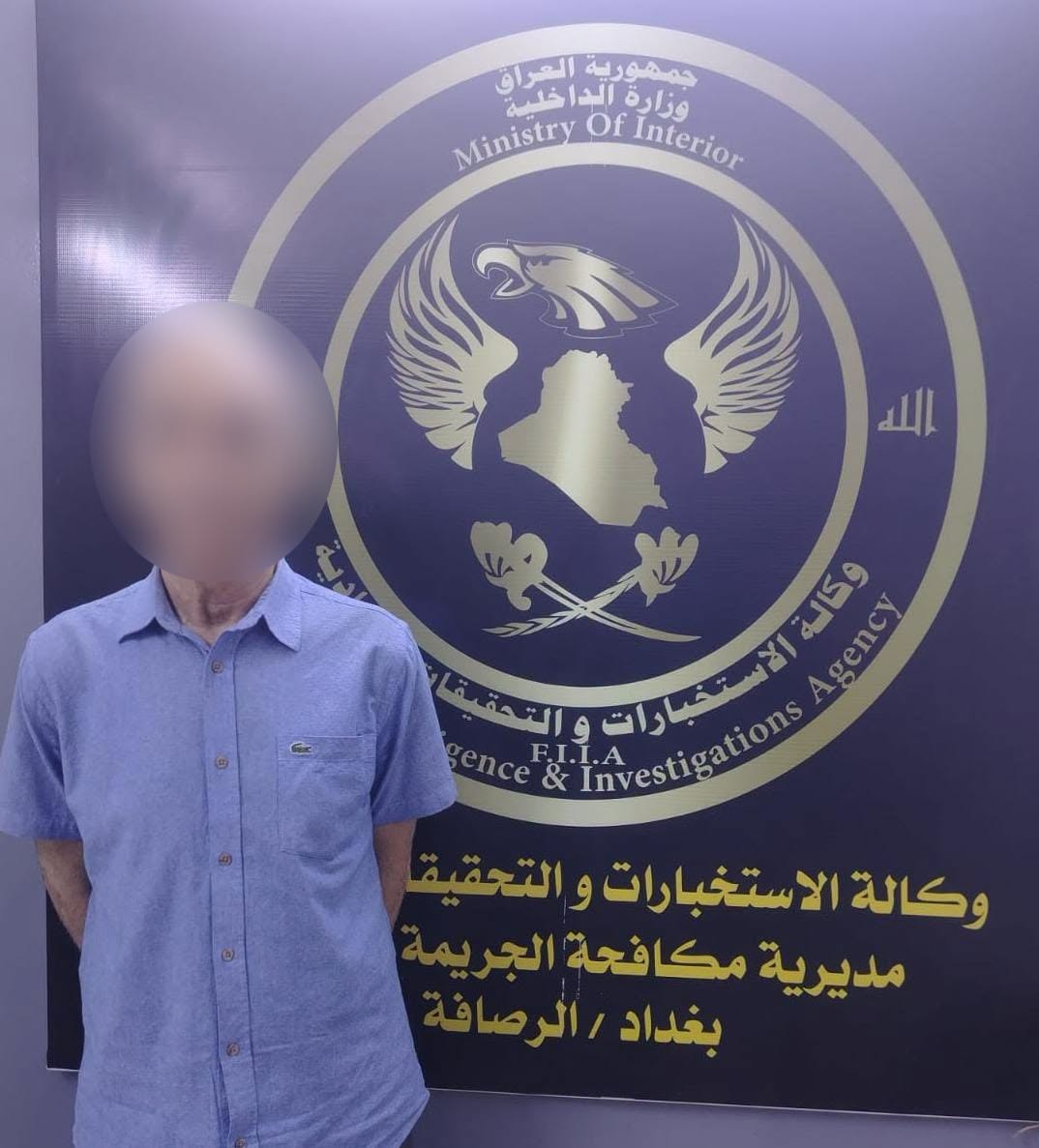 وكالة الاستخبارات تفكك شبكة لمضاربي الدولار وتضبط 240 ألف دولار في بغداد