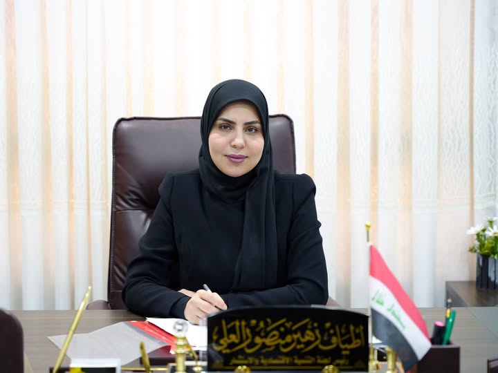 لجنة التنمية الاقتصادية بمجلس البصرة تحذر من روابط وهمية تستغل المواطنين باسم مبادرة المليون قطعة أرض