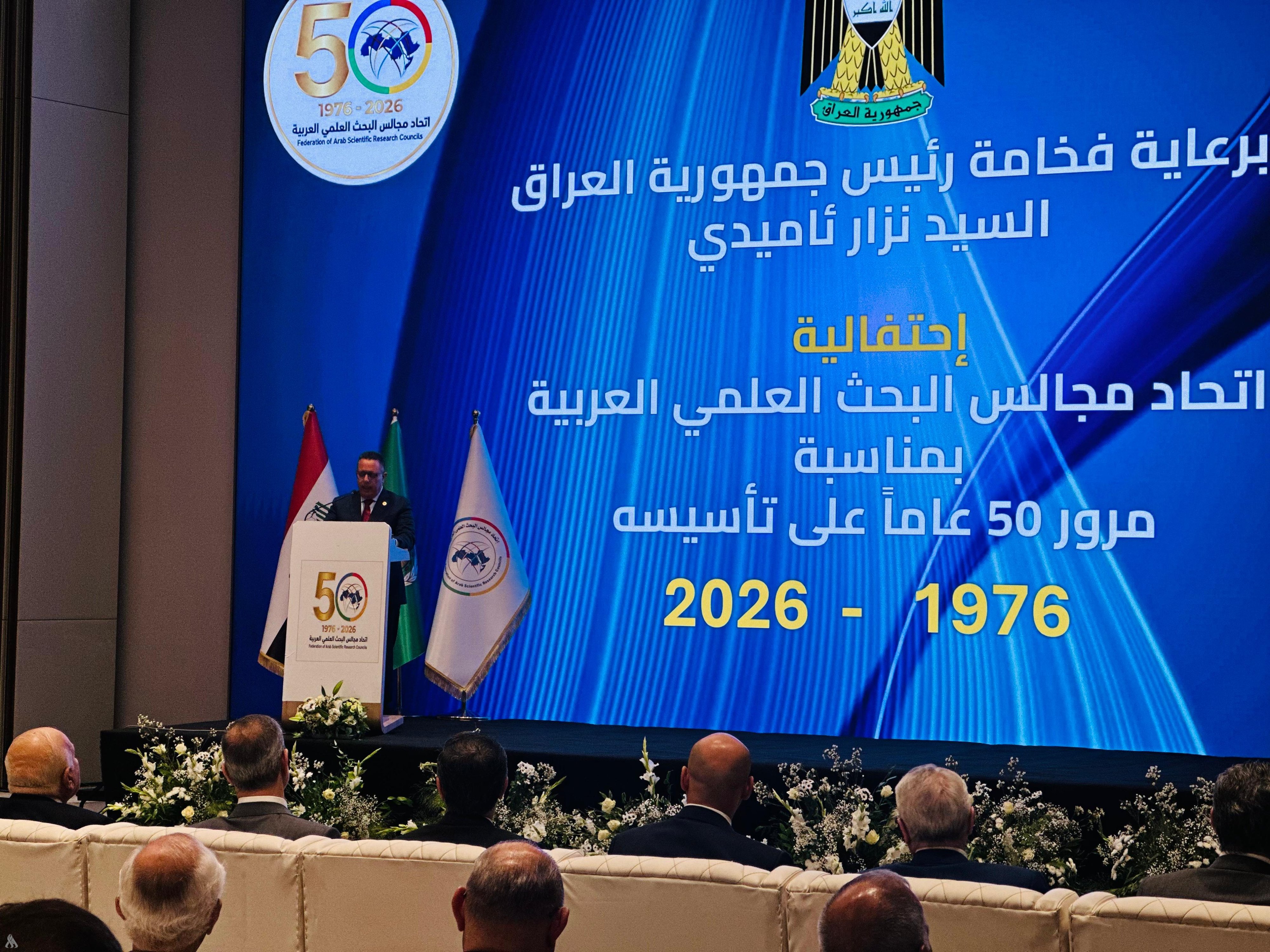 بن عمارة: بغداد تستعيد دورها في دعم التعاون العلمي العربي