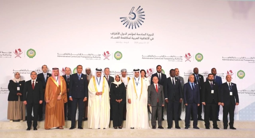 النزاهة تعلن عن آليات استثنائية لملاحقة كبار المطلوبين بالخارج وإنهاء ملف الملاذات الآمنة