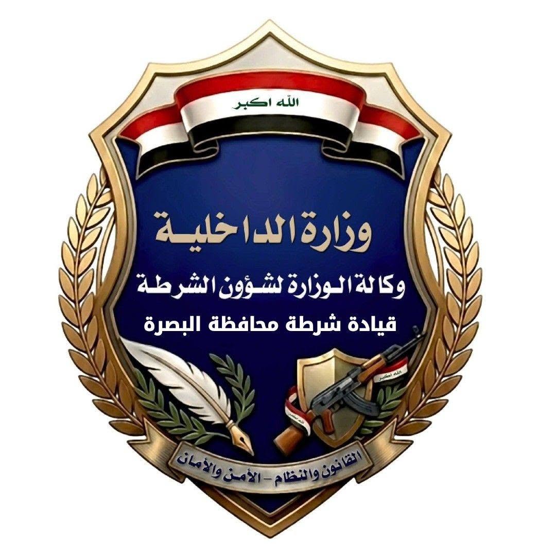 وفاة رجل مسن اثر مشاجرة عائلية في البصرة .. وتوقيف أبنائه المتشاجرين لحين تحديد سبب الوفاة