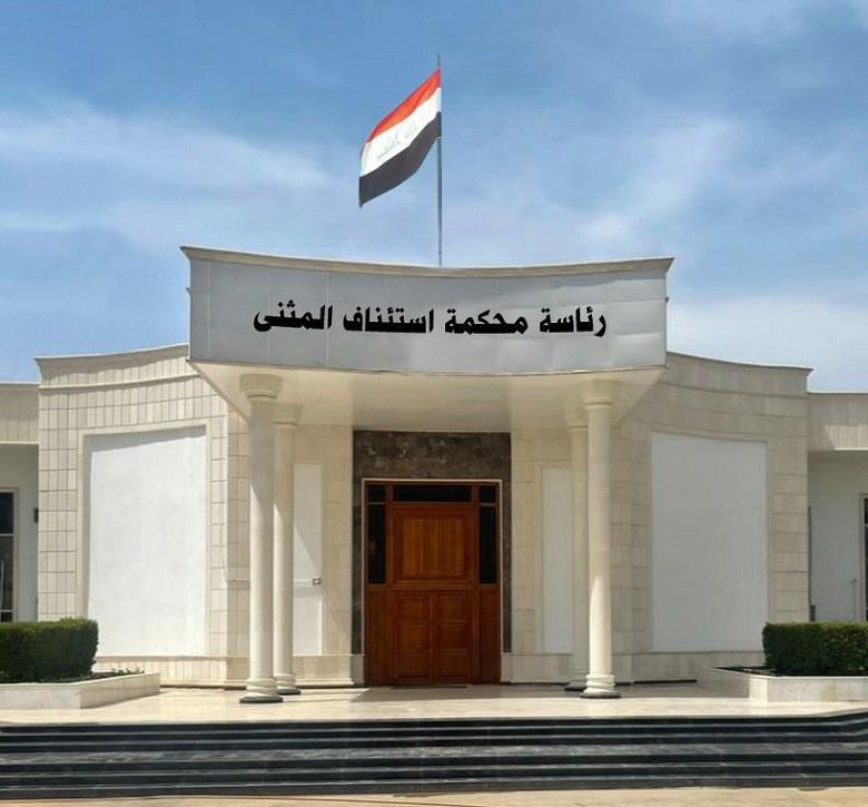 وفد عراقي يبحث مع الجانب الكويتي تعزيز التعاون الأمني والإعلامي وتنسيق الجهود في أمن الحدود