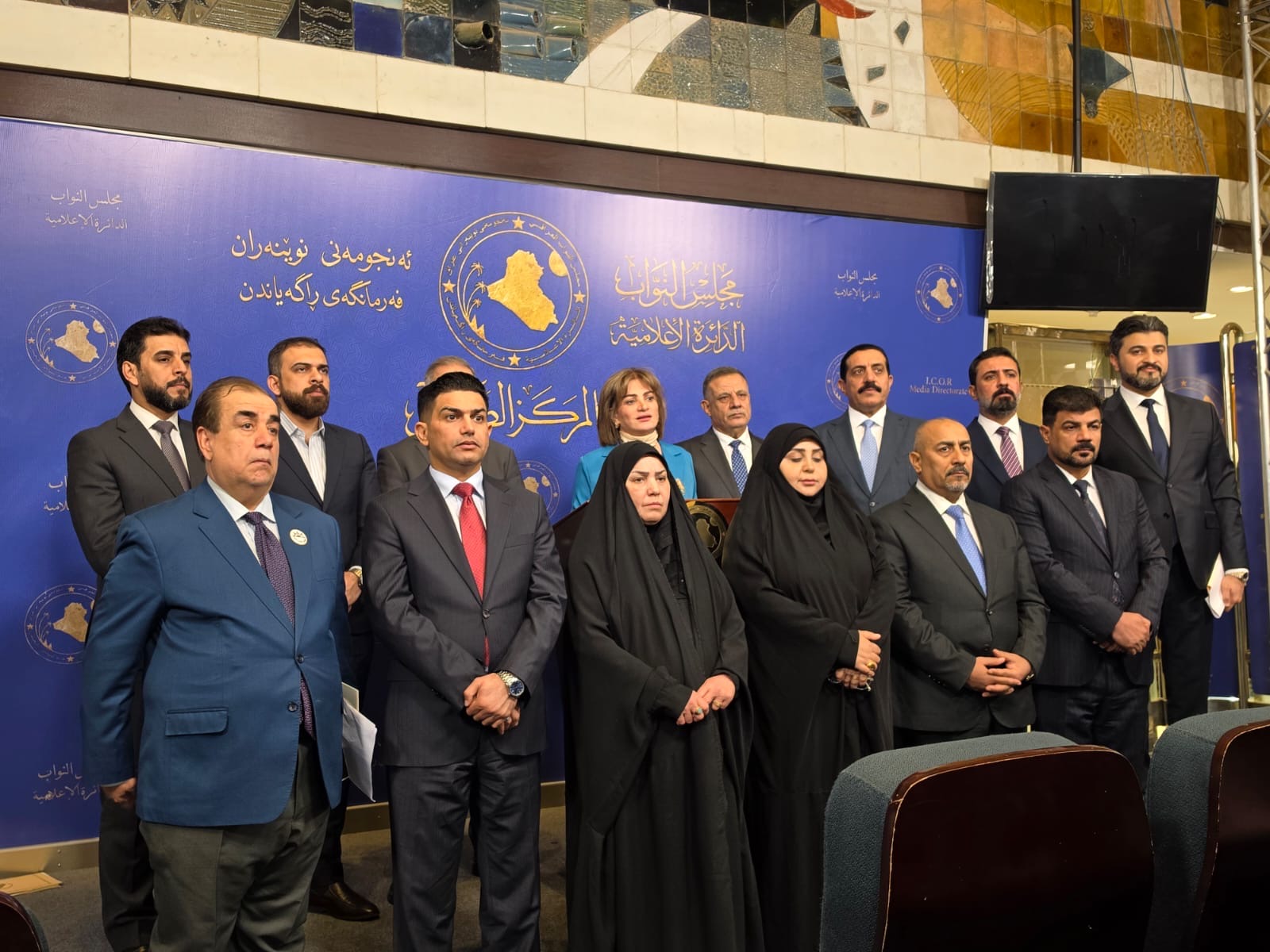 من التلوث إلى الطوارئ .. البرلمان يفتح جبهة حكومية لحماية دجلة والفرات ويقر خطة وطنية لمواجهة ” الموت البطيء”