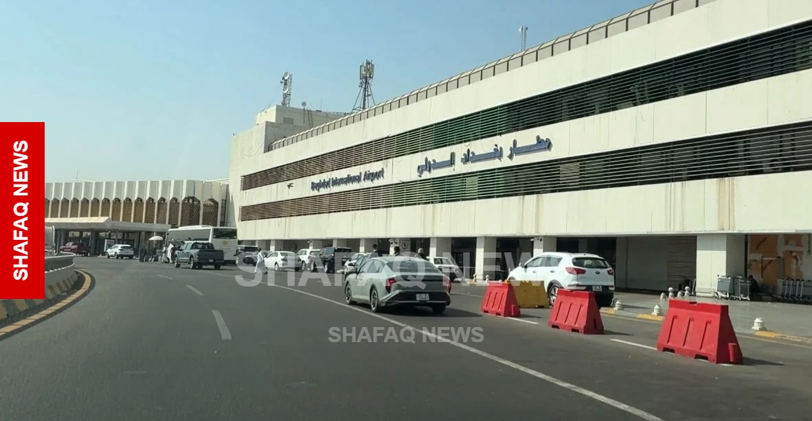 شركات المناولة توقف خدماتها للرحلات الإيرانية في المطارات العراقية