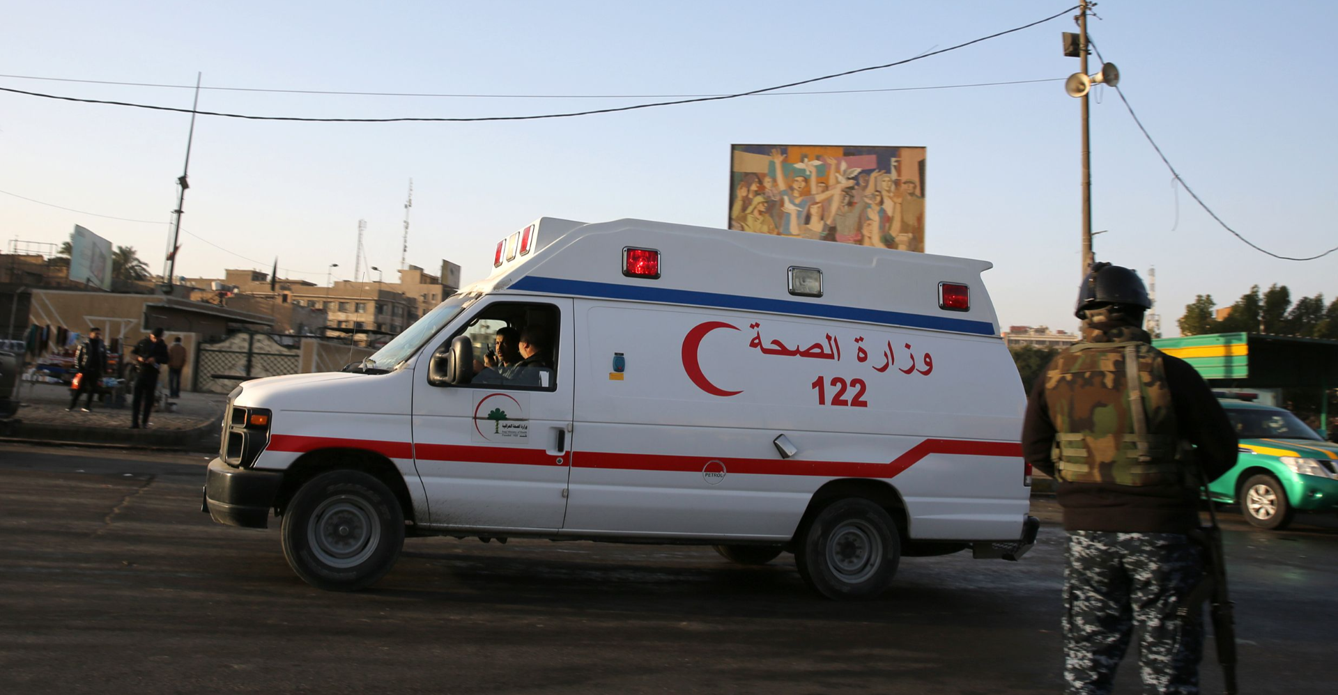 بغداد تسجل ثالث حالة انتحار لشاب خلال ساعات